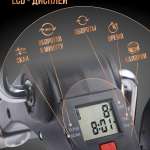 Велотренажёр мини "Sempre" PS-801